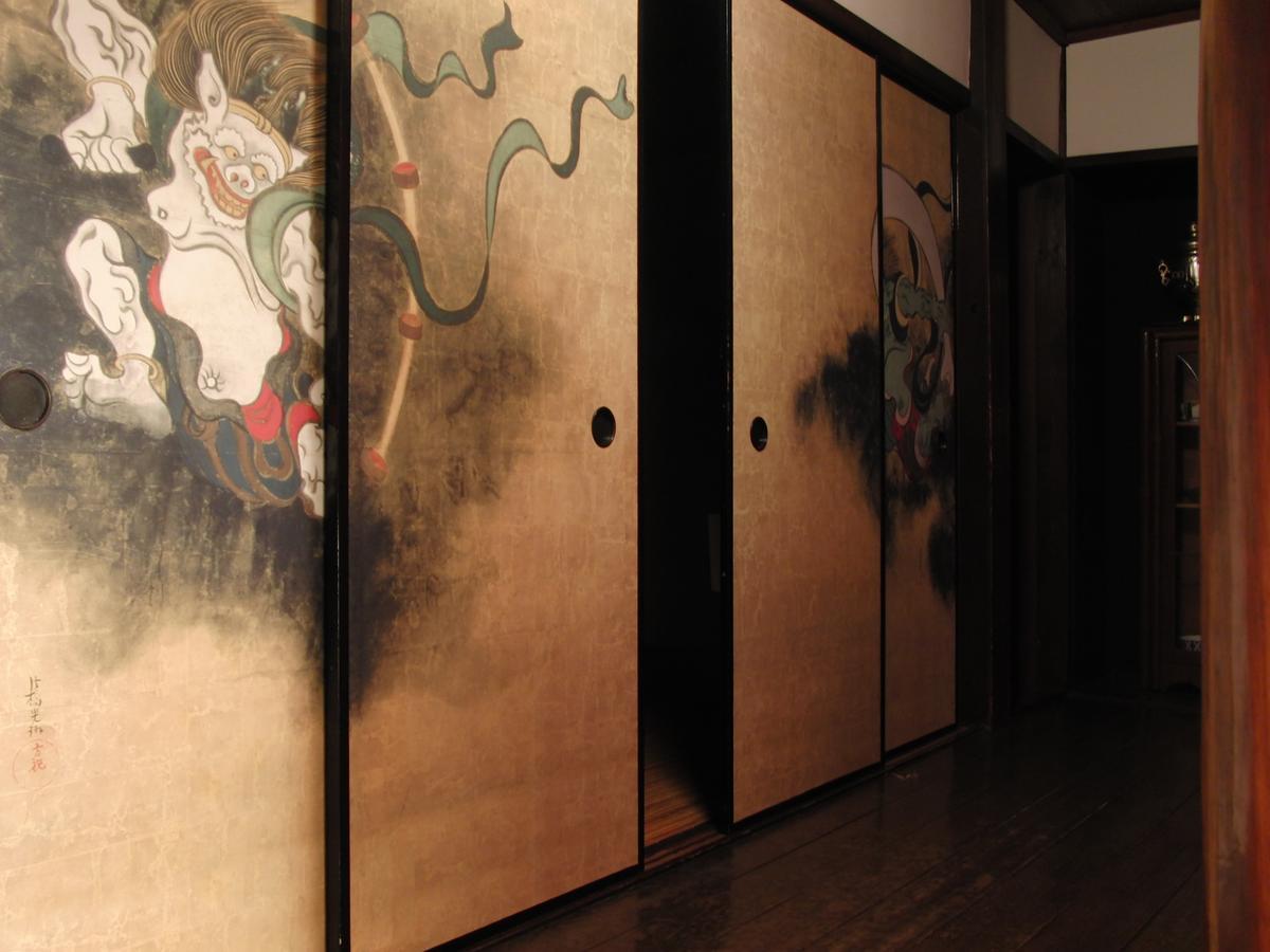 Guesthouse Tenkai เกียวโต ภายนอก รูปภาพ